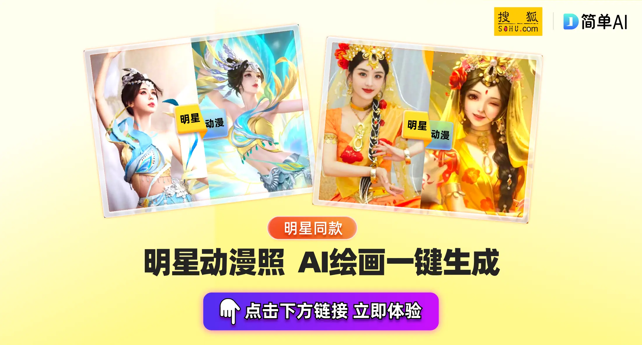 邓紫棋在粉丝见面会上深情演唱，感动无数乐迷_深情相见_深情再见