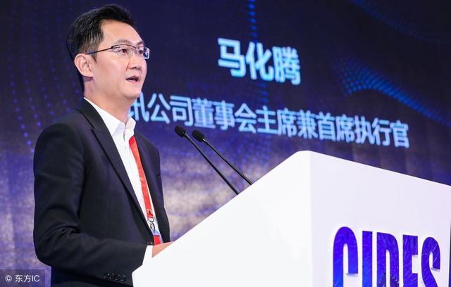 马化腾：温和谦逊的腾讯“掌门”