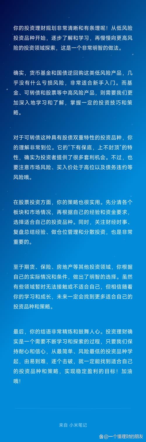 制定策略_如何在token钱包正版中制定有效的投资策略，把握市场机会与退出时机。_策略游戏规则制定原则