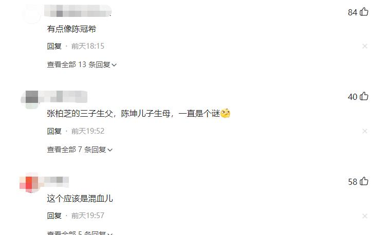 张柏芝红毯造型_孟广美时尚盛典红毯视频_张柏芝的时尚风格与红毯魅力