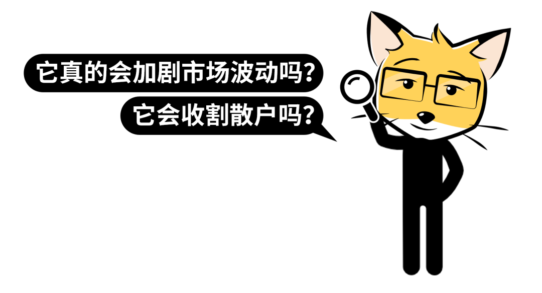 拓展投资渠道_Binance交易所APP的投资教育资源 | 提升投资能力的渠道_丰富投资渠道