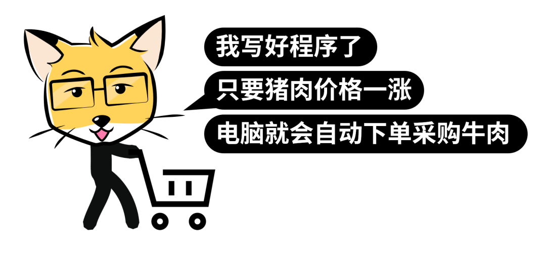 拓展投资渠道_丰富投资渠道_Binance交易所APP的投资教育资源 | 提升投资能力的渠道