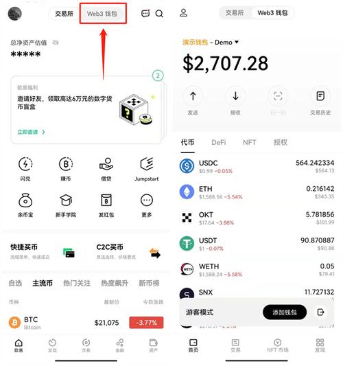 钱包科技服务_钱包技术_如何在tokenim钱包中利用最新科技提高交易效率，实现资金的高速流动。