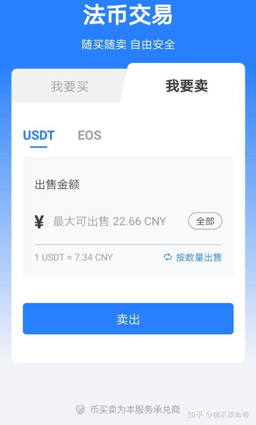用户个性化需求平台_数字钱包苹果版叫什么_tokenim钱包官方版的用户自定义设置，帮助用户打造个性化的数字资产管理空间。