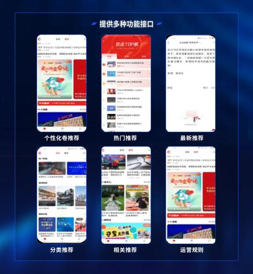 token.im安卓版官网的用户举荐机制与奖励政策，激励用户引导新用户的加入与使用。_token.im安卓版官网的用户举荐机制与奖励政策，激励用户引导新用户的加入与使用。_token.im安卓版官网的用户举荐机制与奖励政策，激励用户引导新用户的加入与使用。