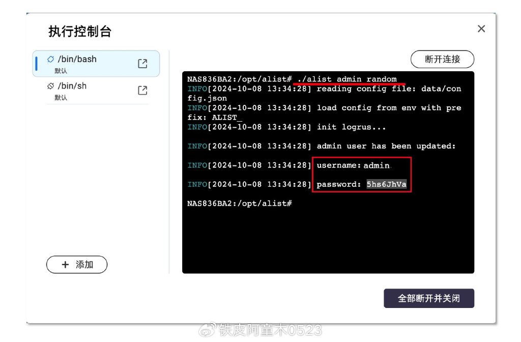 token官方下载安装的硬件与软件要求，确保您的设备能够顺利运行应用。_应用硬件与维护_应用程序是硬件吗