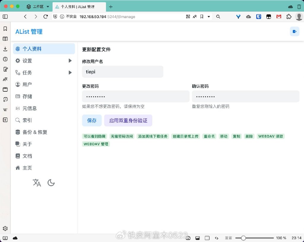 应用硬件与维护_应用程序是硬件吗_token官方下载安装的硬件与软件要求，确保您的设备能够顺利运行应用。