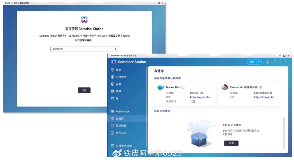 应用程序是硬件吗_应用硬件与维护_token官方下载安装的硬件与软件要求，确保您的设备能够顺利运行应用。