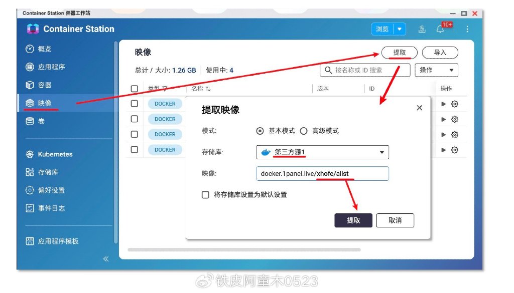 应用程序是硬件吗_应用硬件与维护_token官方下载安装的硬件与软件要求，确保您的设备能够顺利运行应用。