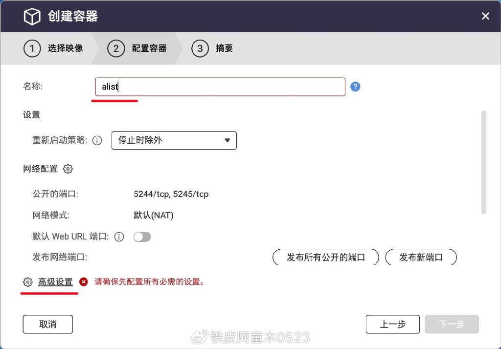 应用硬件与维护_token官方下载安装的硬件与软件要求，确保您的设备能够顺利运行应用。_应用程序是硬件吗