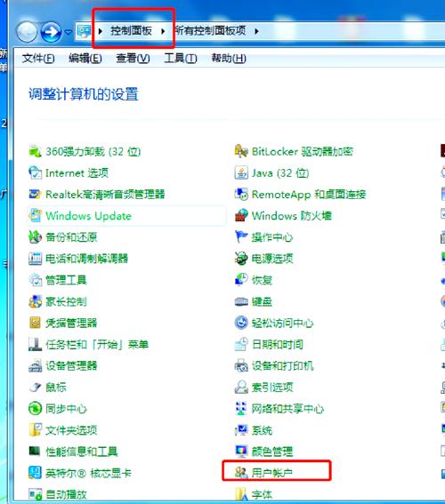 imToken官方下载过程中如何设置资金密码，确保您的账户资料得到妥善保护。_账户密码设置的要求_关于妥善保管账户密码的提示