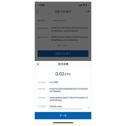 imToken官网正版下载后的首次设置步骤，助您快速掌握数字资产管理技巧。_imToken官网正版下载后的首次设置步骤，助您快速掌握数字资产管理技巧。_imToken官网正版下载后的首次设置步骤，助您快速掌握数字资产管理技巧。