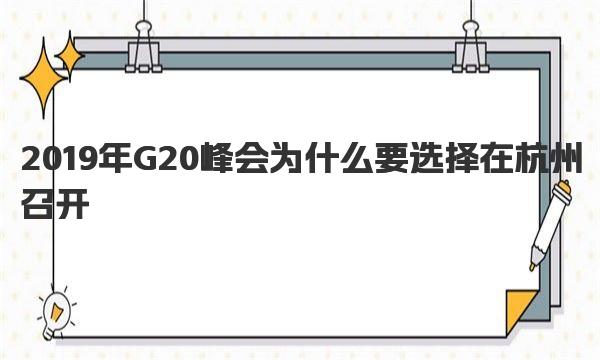 探讨虚拟货币在地方经济发展中的作用：如何激励创新与投资_虚拟经济货币政策_阐述货币虚拟化的逻辑过程