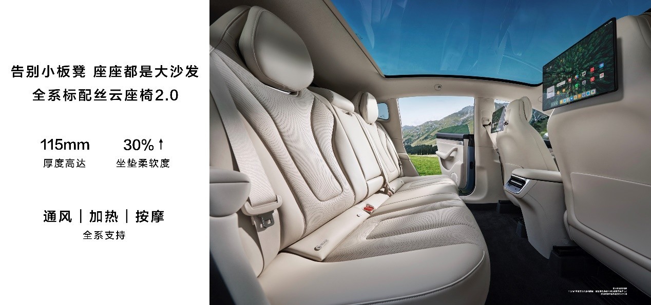 特斯拉Model Y：在电动SUV市场中的竞争力_特斯拉models竞争对手_特斯拉竞争力分析