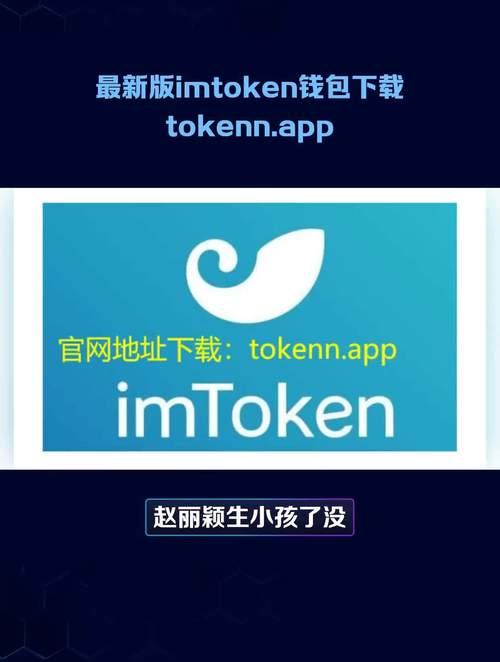im钱包官网版的技术支持与客户服务途径_钱包官方_钱包金融的官网网址是什么