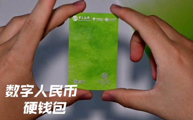 讨论imtoken钱包对数字货币市场的影响_数字货币钱包的重要性_数字货币积极影响