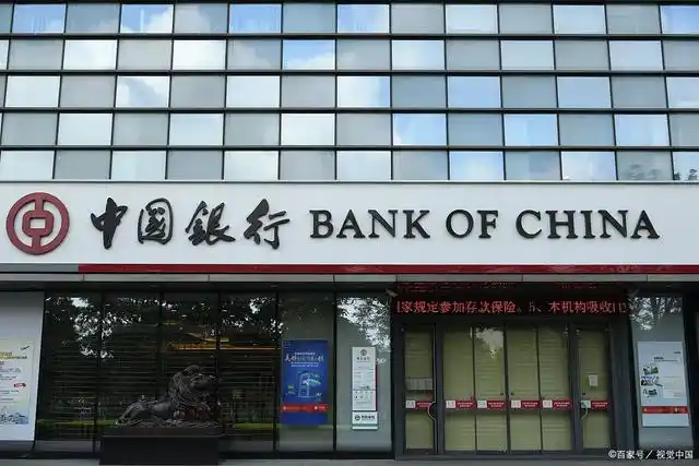 数字货币风险监管体系亟需建立_数字货币风险控制_探讨数字货币的去中心化特点及其风险