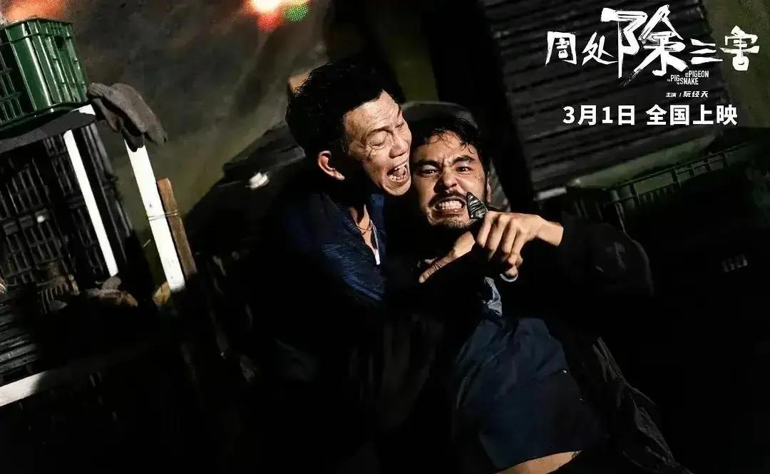 各类题材应有尽有：2023年十大电影推荐_有哪些电影题材_有部电影推荐