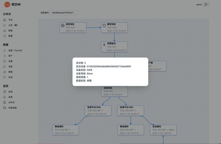 流畅度科技有限公司_流畅体验的定义_用户体验：访问imtoken官网网址的流畅程度