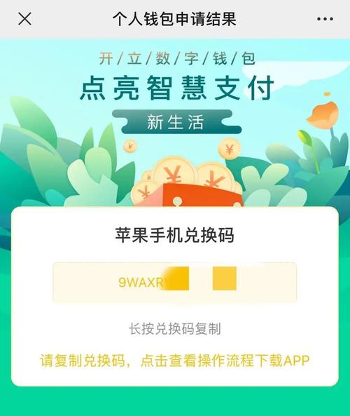 钱包官方_钱包app官网_imtoken钱包官网的最新动态与用户参与使用技巧