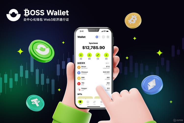 tokenim钱包最新下载中的附件功能，如何增强用户获取额外信息的能力？_tokenim钱包最新下载中的附件功能，如何增强用户获取额外信息的能力？_tokenim钱包最新下载中的附件功能，如何增强用户获取额外信息的能力？