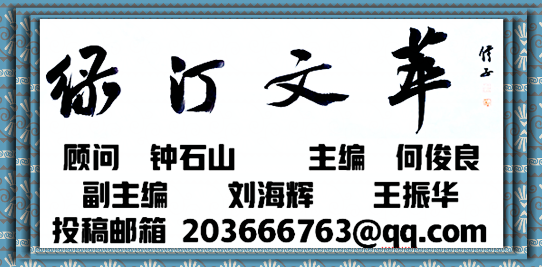 张青的作品与社会现象_张青的作品与社会现象_张青的作品与社会现象