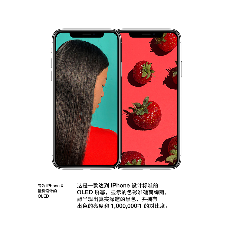 iphone4s升级ios9