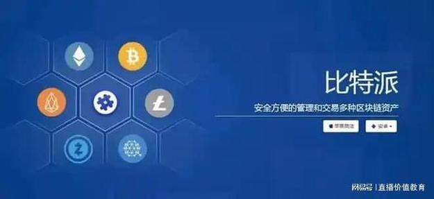 token钱包网址的安全检测与评估工具，助您随时监控账户的安全状态与风险。_token钱包网址的安全检测与评估工具，助您随时监控账户的安全状态与风险。_token钱包网址的安全检测与评估工具，助您随时监控账户的安全状态与风险。