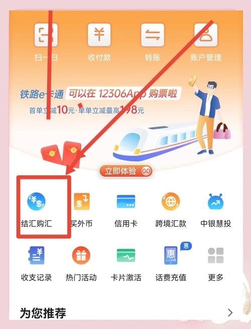 如何在imToken钱包官网下载中设置合理的交易提醒，提升您的市场反应速度。_chia钱包发起交易_钱包官方