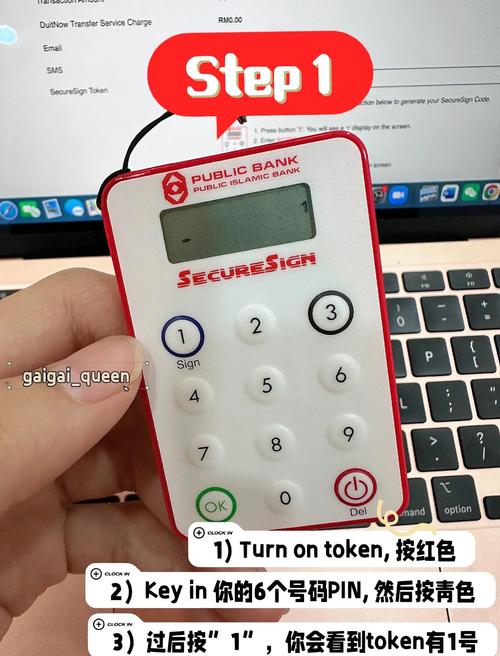 钱包体系_如何通过token钱包下载官网参与新币种的投资，拓宽您的资产配置策略。_钱包拓展服务