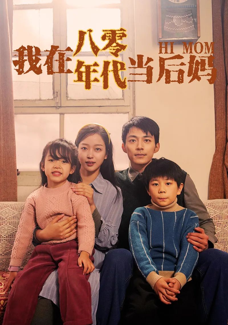 周星驰与现实题材的结合_周星驰借鉴_周星驰题材现实结合的电影