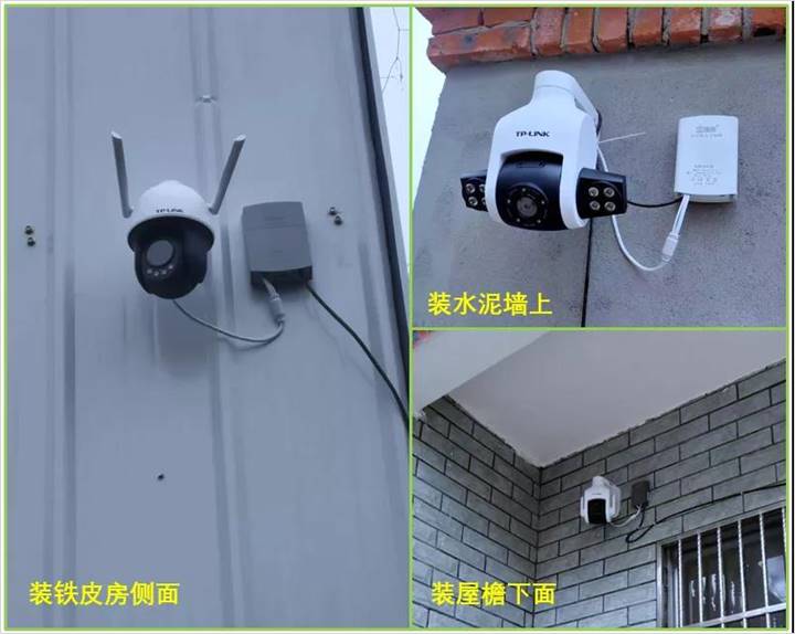 为什么选择TP-Link摄像头做家庭监控？_家用摄像头tplink怎么样_家庭tp网络摄像头