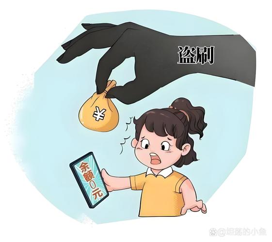 潜在安全隐患什么意思_token官方版下载安装后的安全设置与建议，助您抵御潜在的网络风险和安全隐患。_潜在的安全隐患
