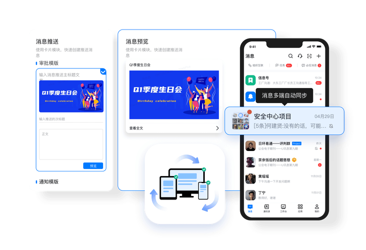 chia钱包安卓_android钱包_imToken钱包安卓版的多语言支持与国际化