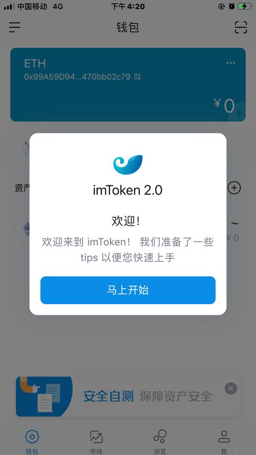 如何利用imToken官网提升交易效率_imtoken.im_最新imtoken官网