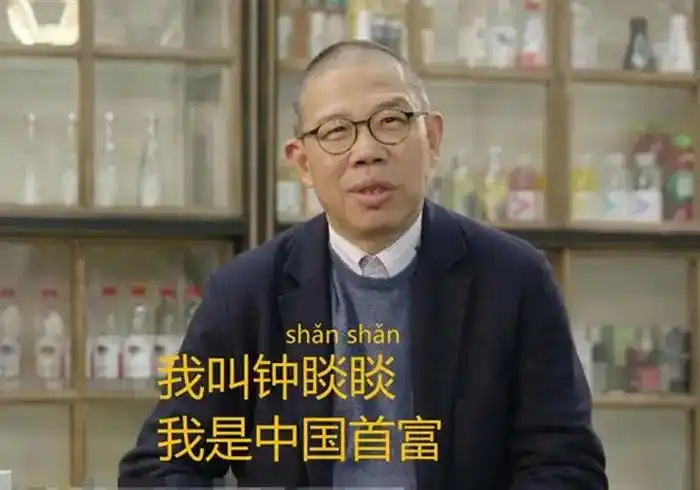 胡润富豪榜1000_胡润如何定义中国的富豪榜_胡润富豪榜500到1000名