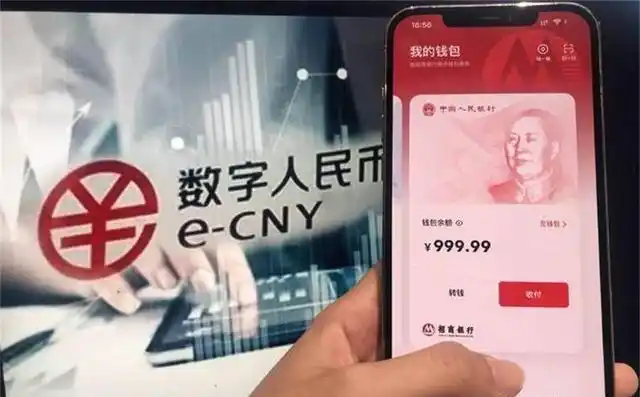 数字货币的未来：会被取代吗？_取代货币数字未来会增加吗_取代货币数字未来会如何