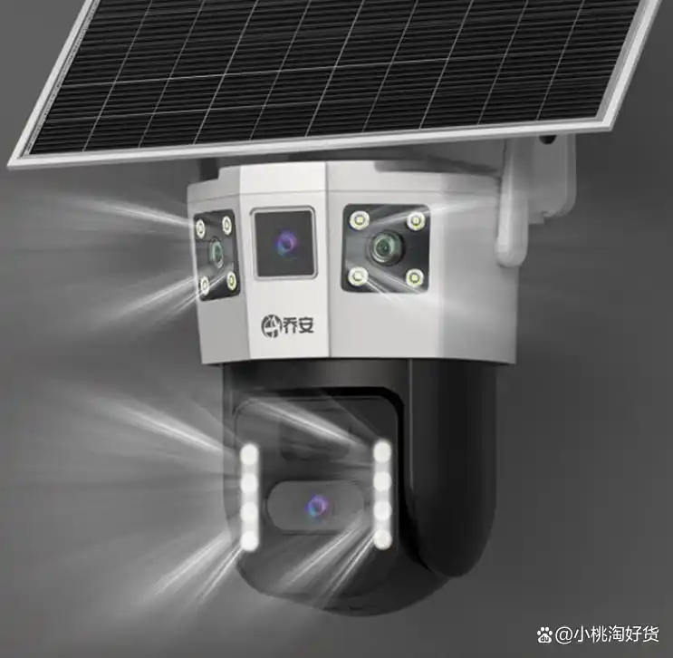 智能摄像头的主要功能_智能摄像头产品介绍_TP-Link智能摄像头设备的优势与特点