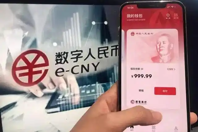 取代货币数字未来会如何_取代货币数字未来会怎么样_数字货币的未来：会被取代吗？