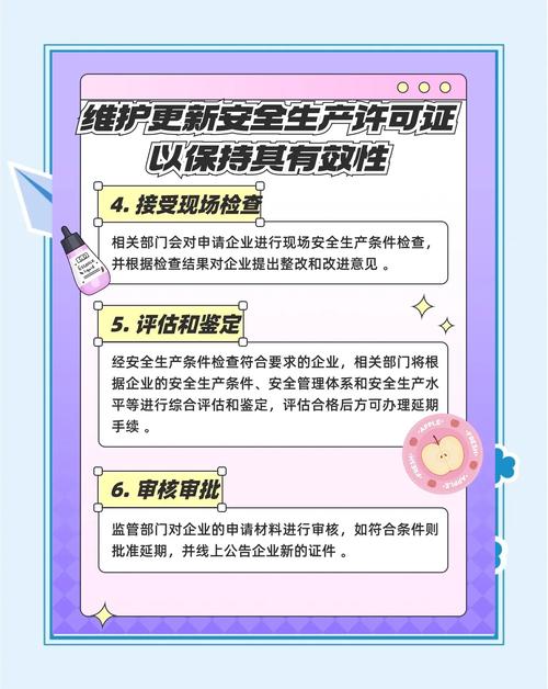 壹钱包官网安全中心_钱包官方网站_imToken钱包官网的频繁更新与维护，确保平台安全性与可用性的一致性。